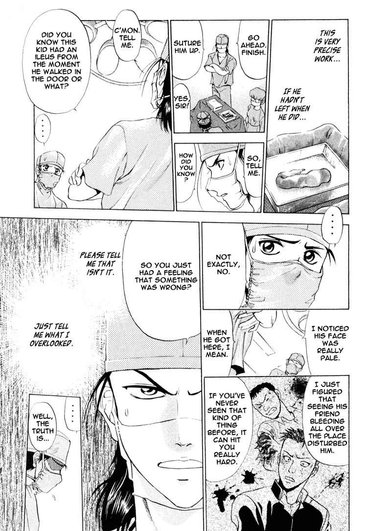 GodHand Teru Chapter 1.2 page 24 - Chapter 1.2: The Scream of Life part 2