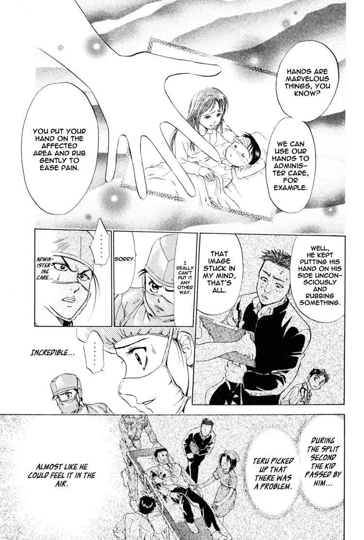 GodHand Teru Chapter 1.2 page 26 - Chapter 1.2: The Scream of Life part 2