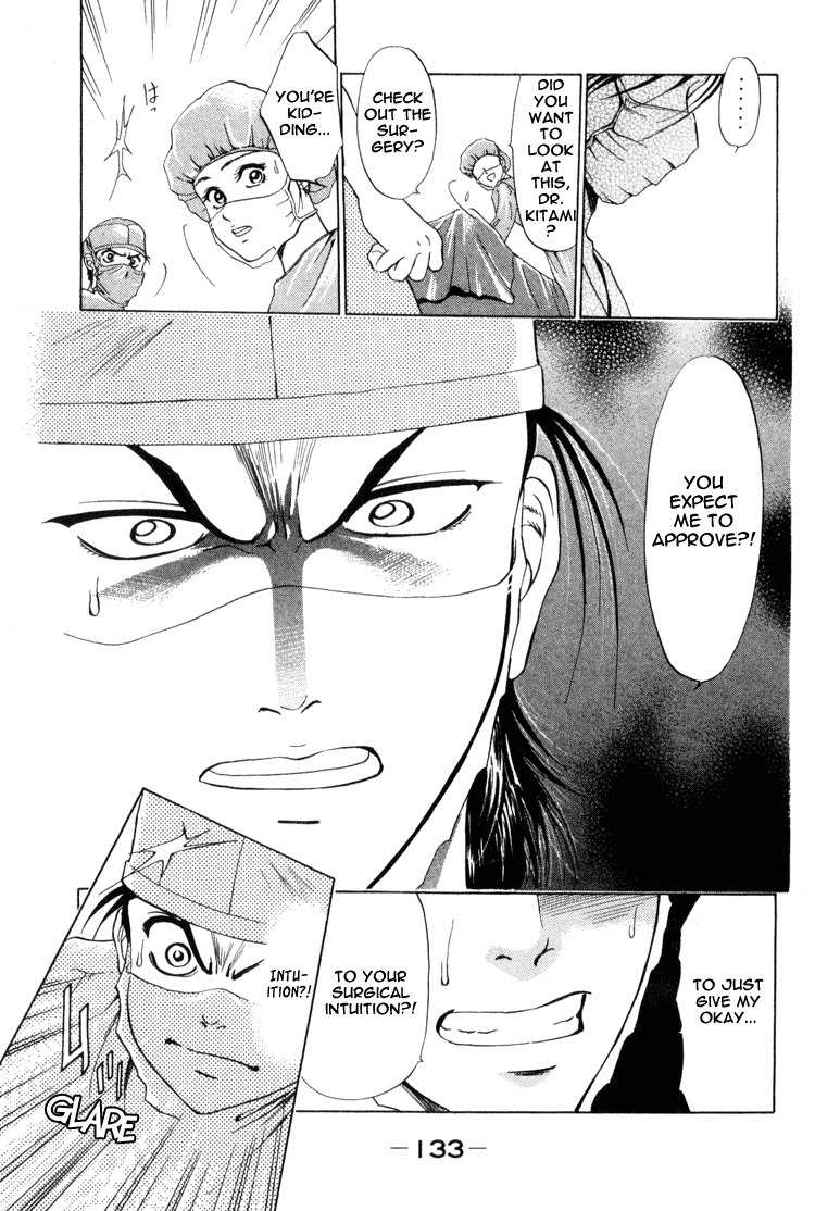 GodHand Teru Chapter 1.2 page 28 - Chapter 1.2: The Scream of Life part 2