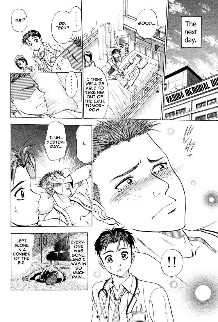 GodHand Teru Chapter 1.2 page 32 - Chapter 1.2: The Scream of Life part 2