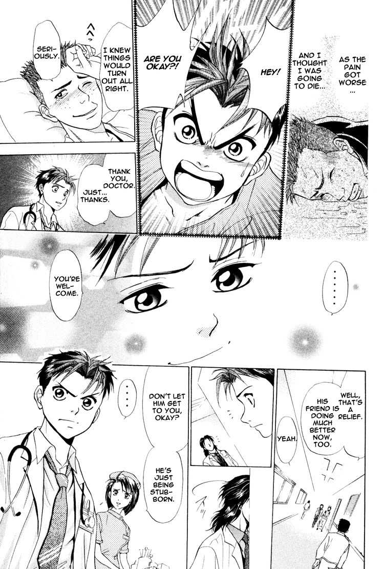 GodHand Teru Chapter 1.2 page 33 - Chapter 1.2: The Scream of Life part 2