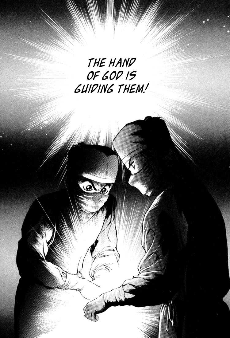GodHand Teru Chapter 10 page 11 - Chapter 10: Its Time! Stop!