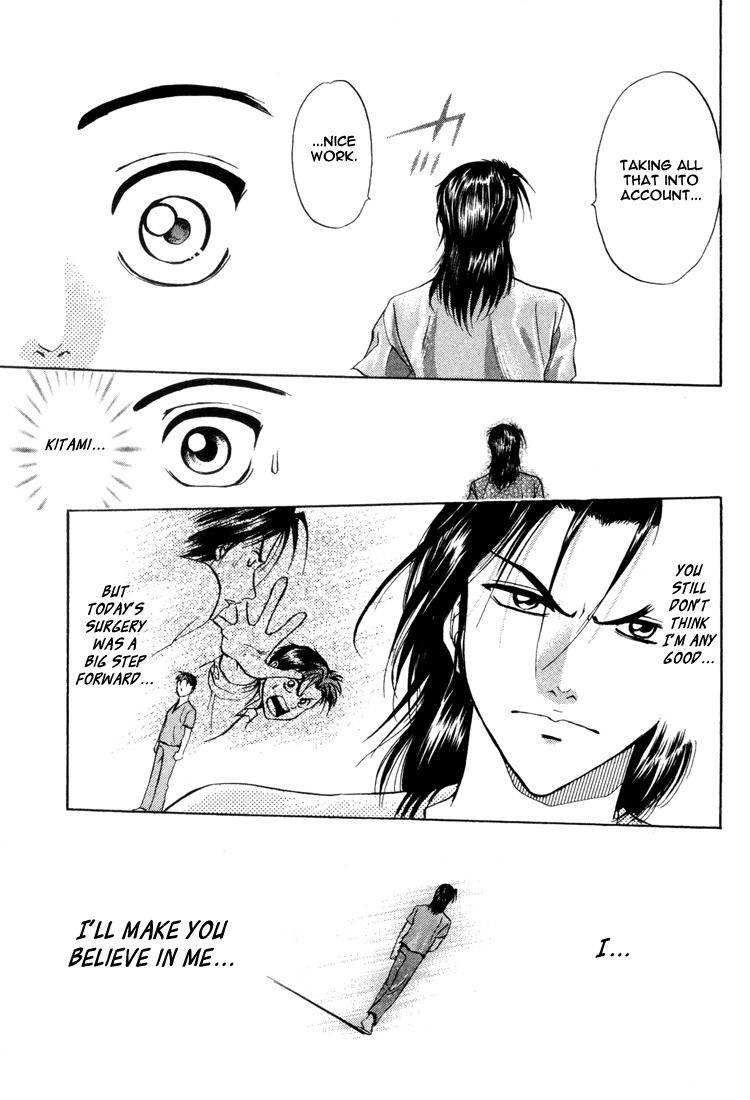GodHand Teru Chapter 10 page 15 - Chapter 10: Its Time! Stop!