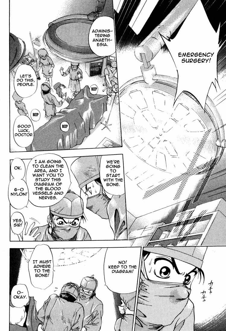 GodHand Teru Chapter 10 page 4 - Chapter 10: Its Time! Stop!