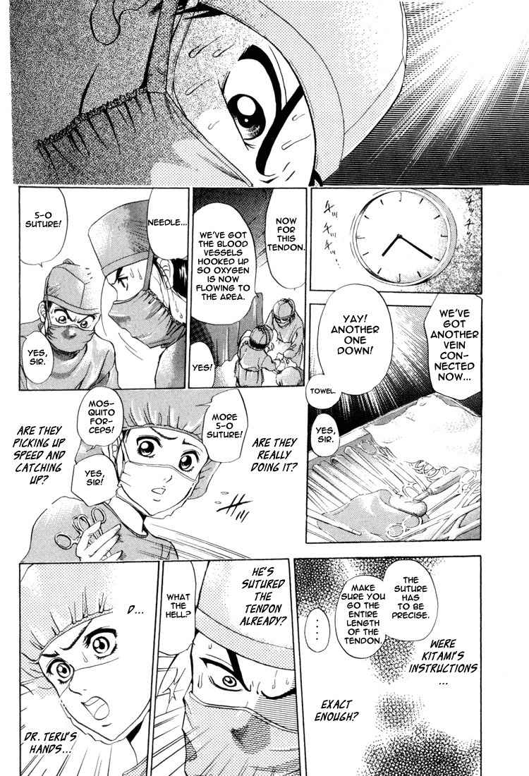 GodHand Teru Chapter 10 page 6 - Chapter 10: Its Time! Stop!