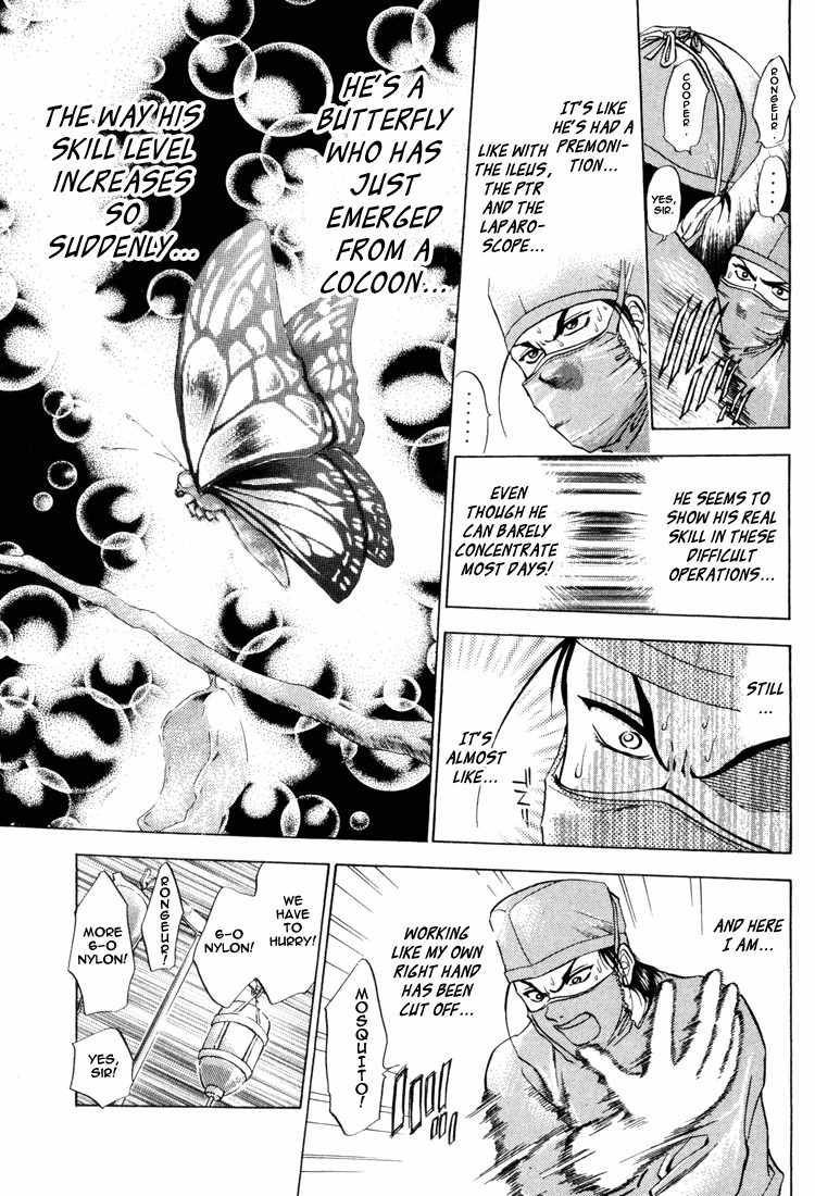 GodHand Teru Chapter 10 page 9 - Chapter 10: Its Time! Stop!