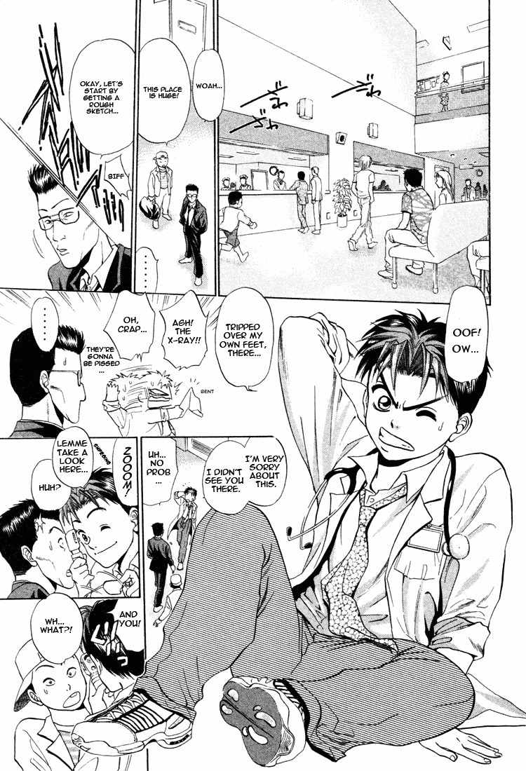 GodHand Teru Chapter 12 page 3 - Chapter 12: A Non-existing Patient
