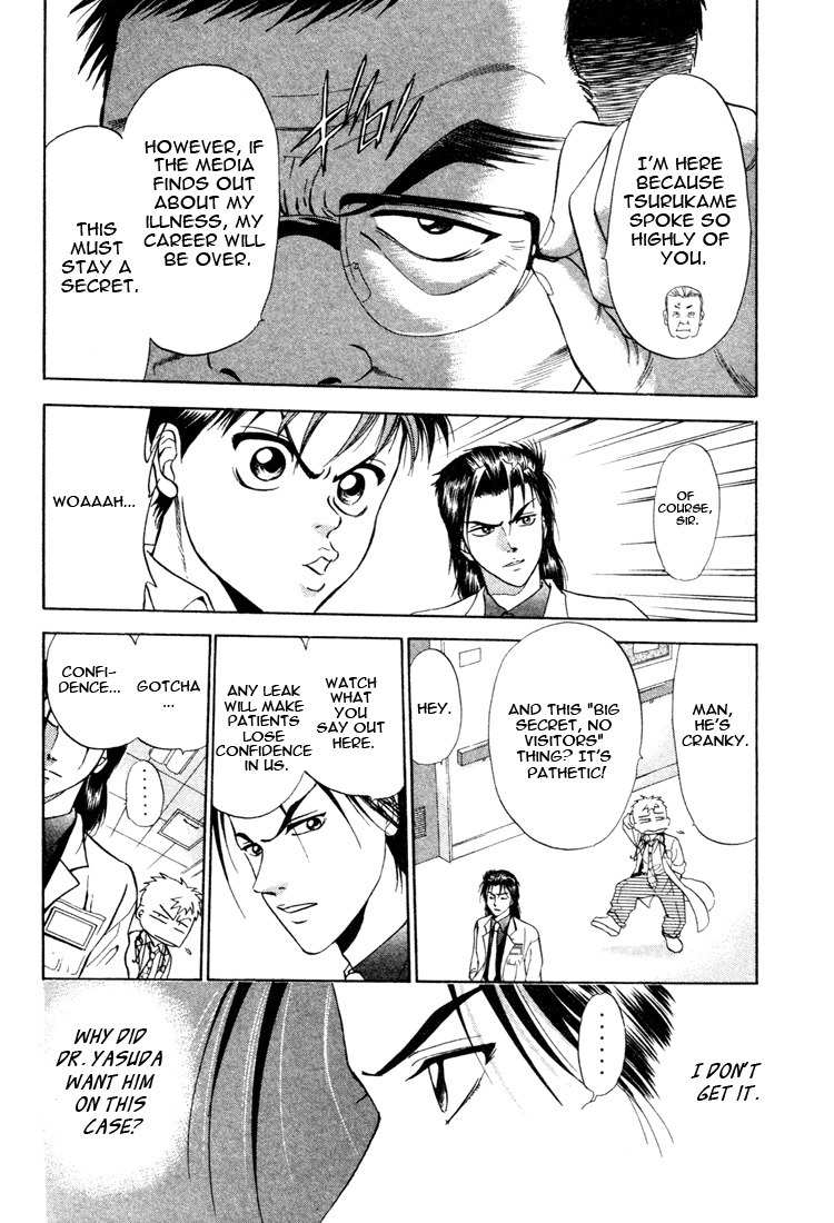 GodHand Teru Chapter 12 page 6 - Chapter 12: A Non-existing Patient