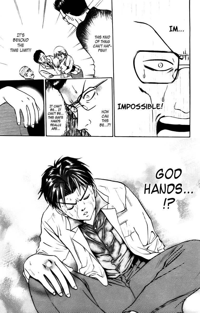 GodHand Teru Chapter 13 page 20 - Chapter 13: Deadline