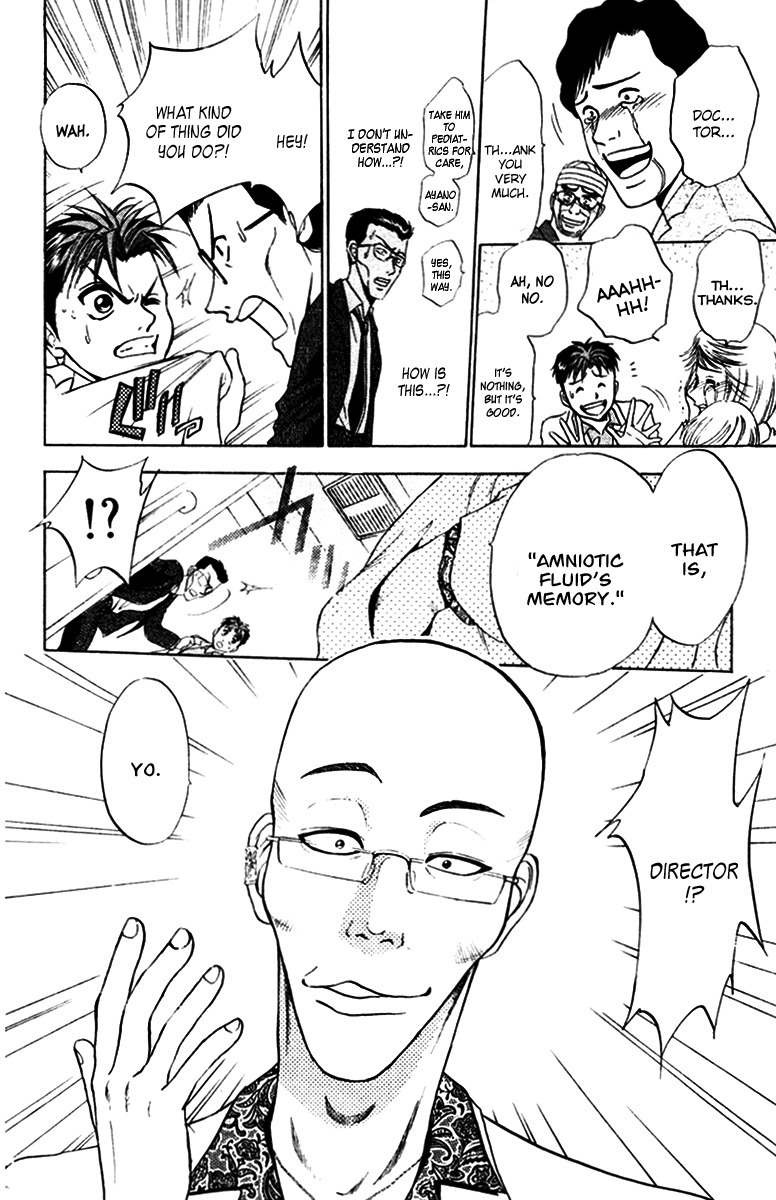 GodHand Teru Chapter 13 page 21 - Chapter 13: Deadline