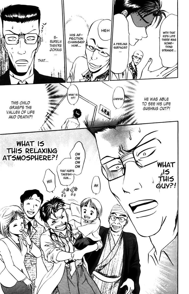 GodHand Teru Chapter 13 page 24 - Chapter 13: Deadline