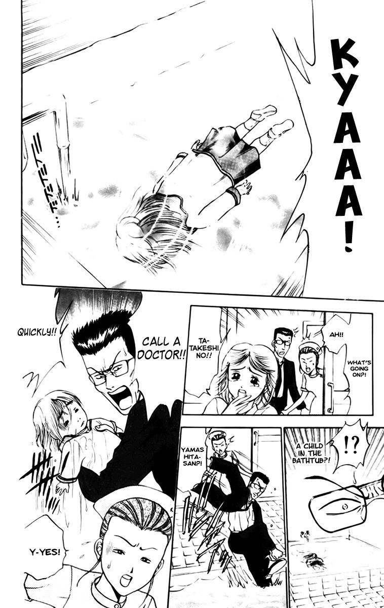 GodHand Teru Chapter 13 page 8 - Chapter 13: Deadline