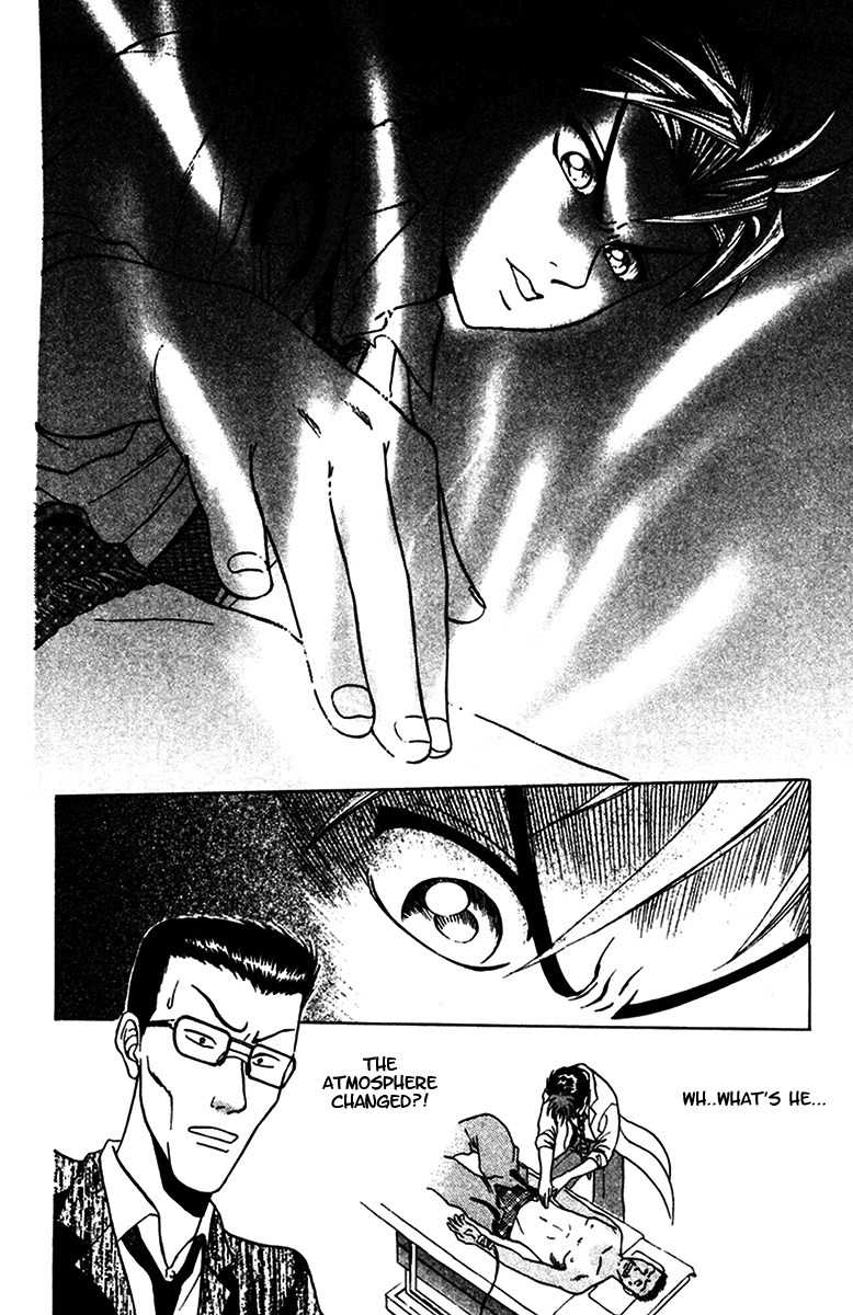 GodHand Teru Chapter 14 page 14 - Chapter 14: The Mystery of Blumberg