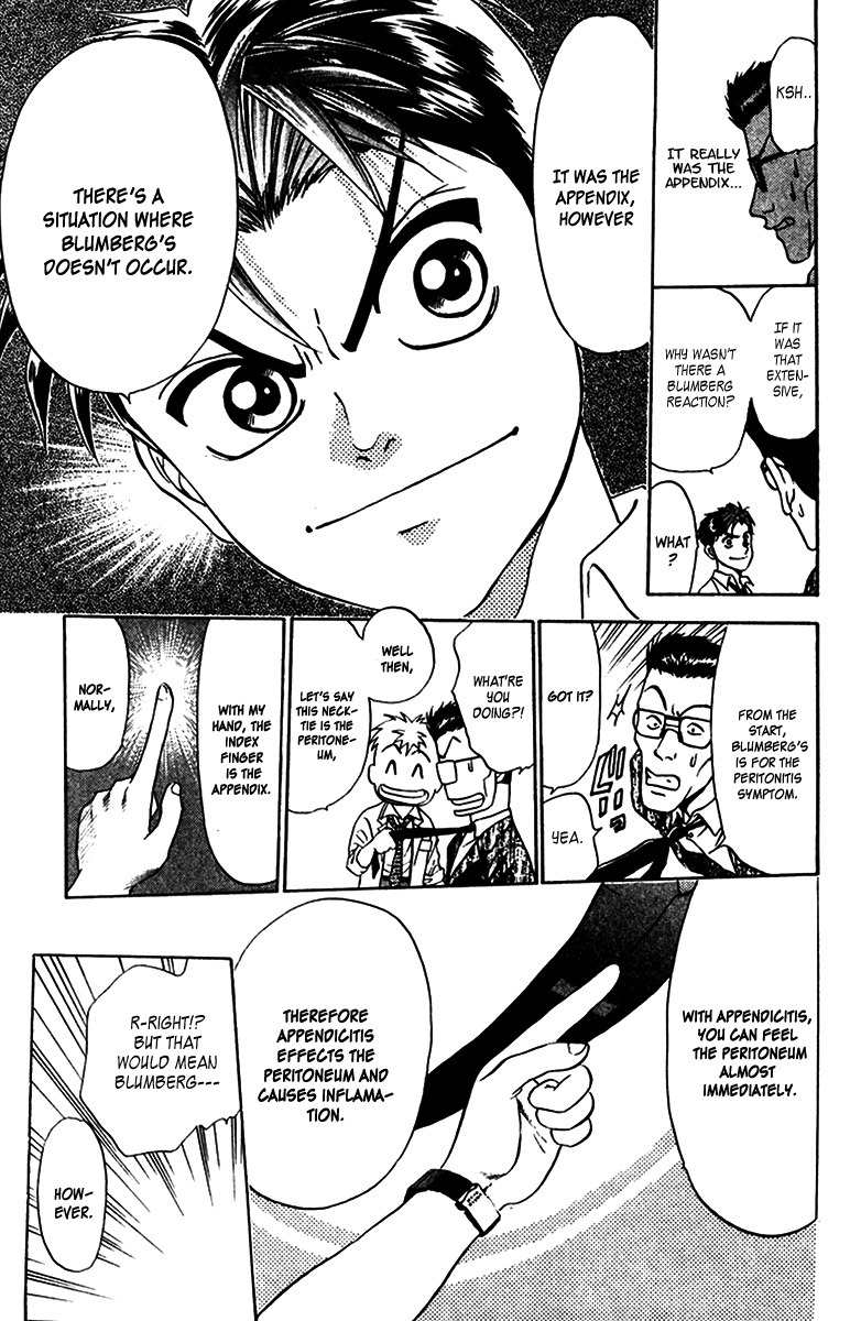 GodHand Teru Chapter 14 page 19 - Chapter 14: The Mystery of Blumberg