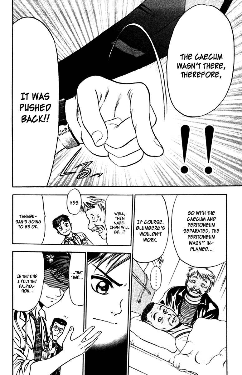 GodHand Teru Chapter 14 page 20 - Chapter 14: The Mystery of Blumberg