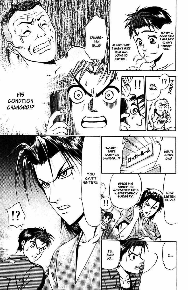GodHand Teru Chapter 14 page 23 - Chapter 14: The Mystery of Blumberg