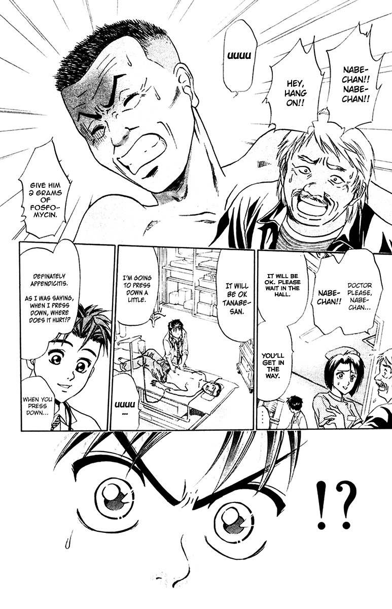 GodHand Teru Chapter 14 page 8 - Chapter 14: The Mystery of Blumberg
