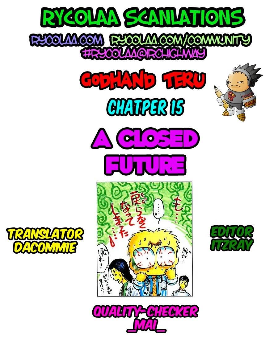 GodHand Teru Chapter 15 page 1 - Chapter 15: A Closed Future
