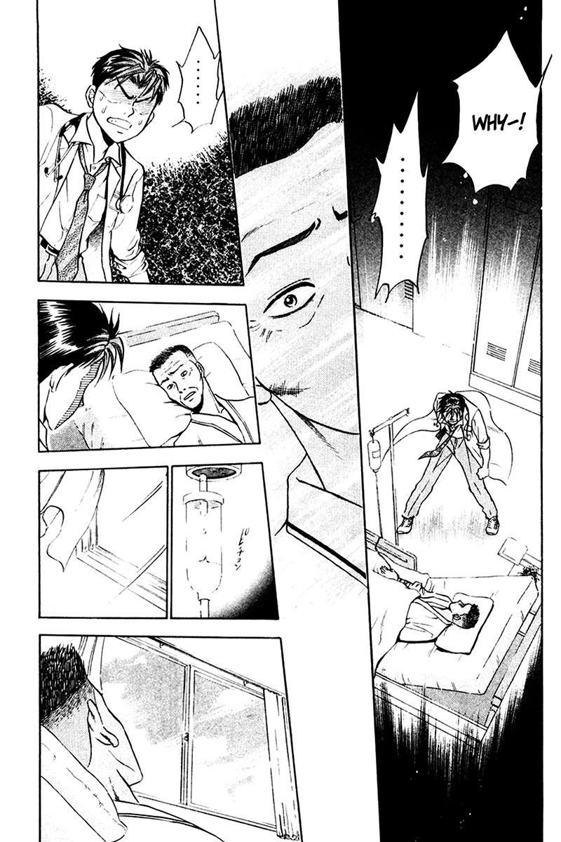 GodHand Teru Chapter 15 page 18 - Chapter 15: A Closed Future