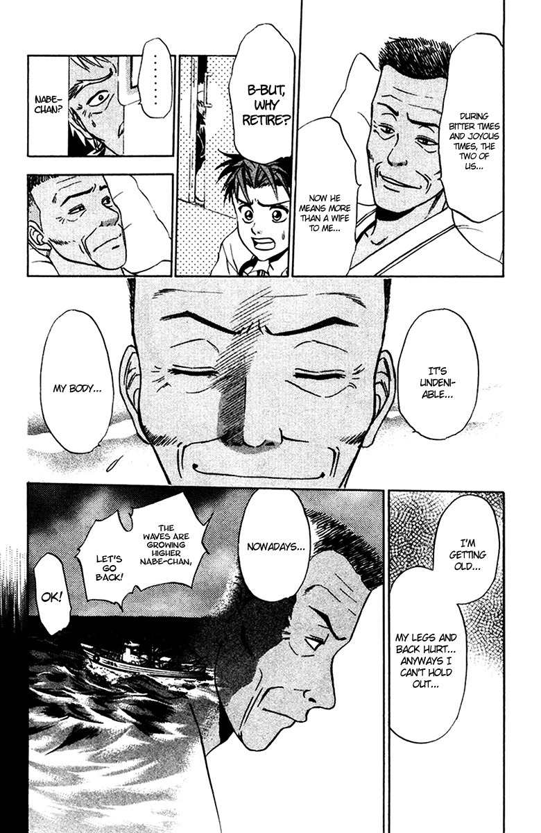 GodHand Teru Chapter 15 page 20 - Chapter 15: A Closed Future