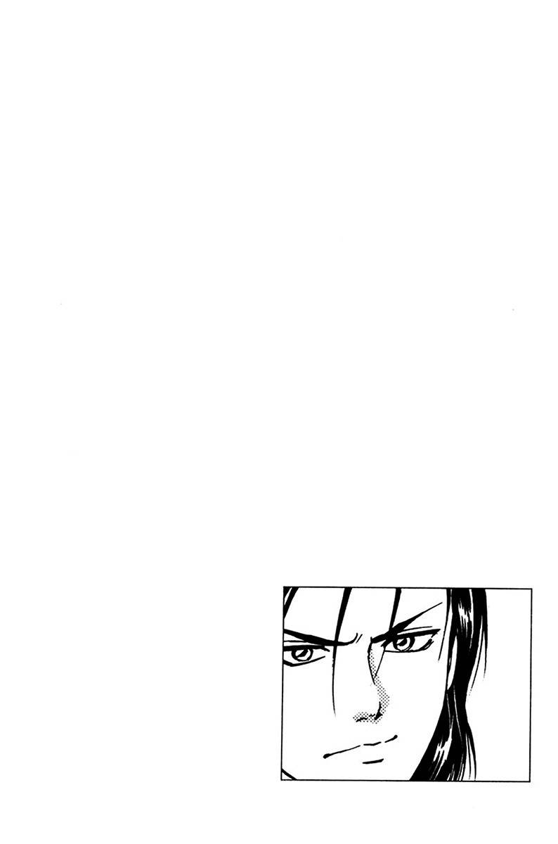 GodHand Teru Chapter 15 page 26 - Chapter 15: A Closed Future