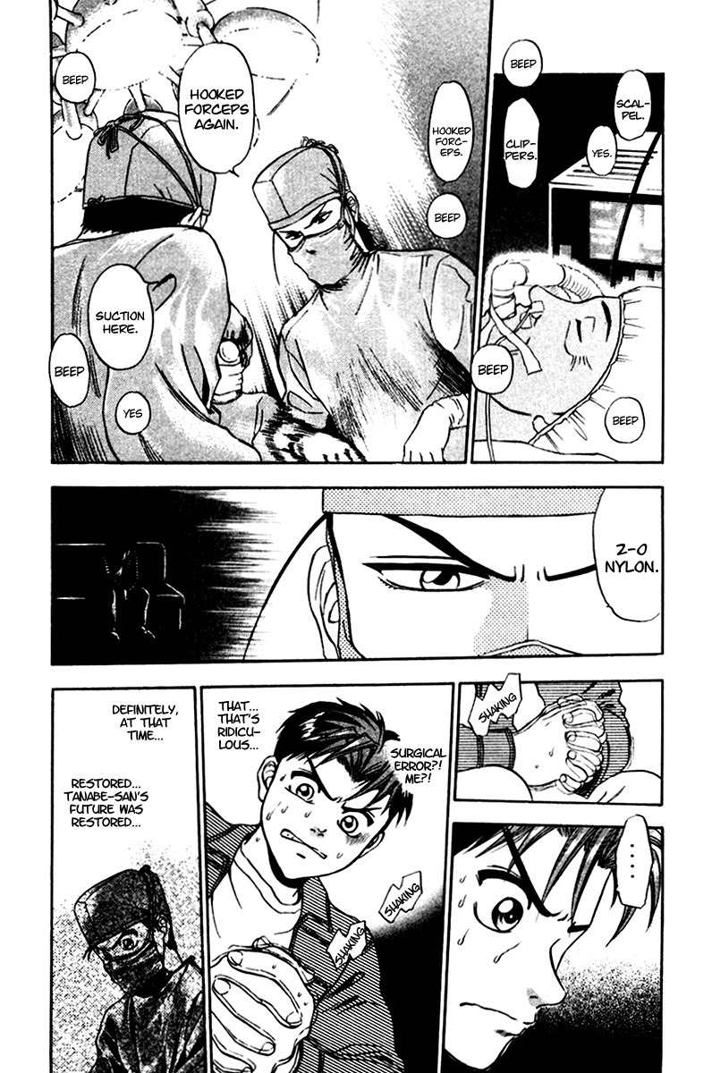 GodHand Teru Chapter 15 page 5 - Chapter 15: A Closed Future