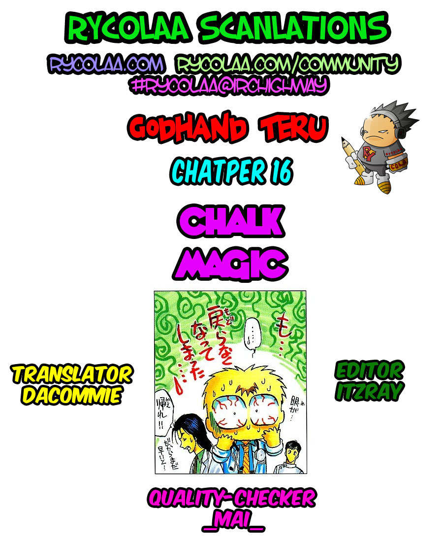GodHand Teru Chapter 16 page 1 - Chapter 16: Chalk Magic
