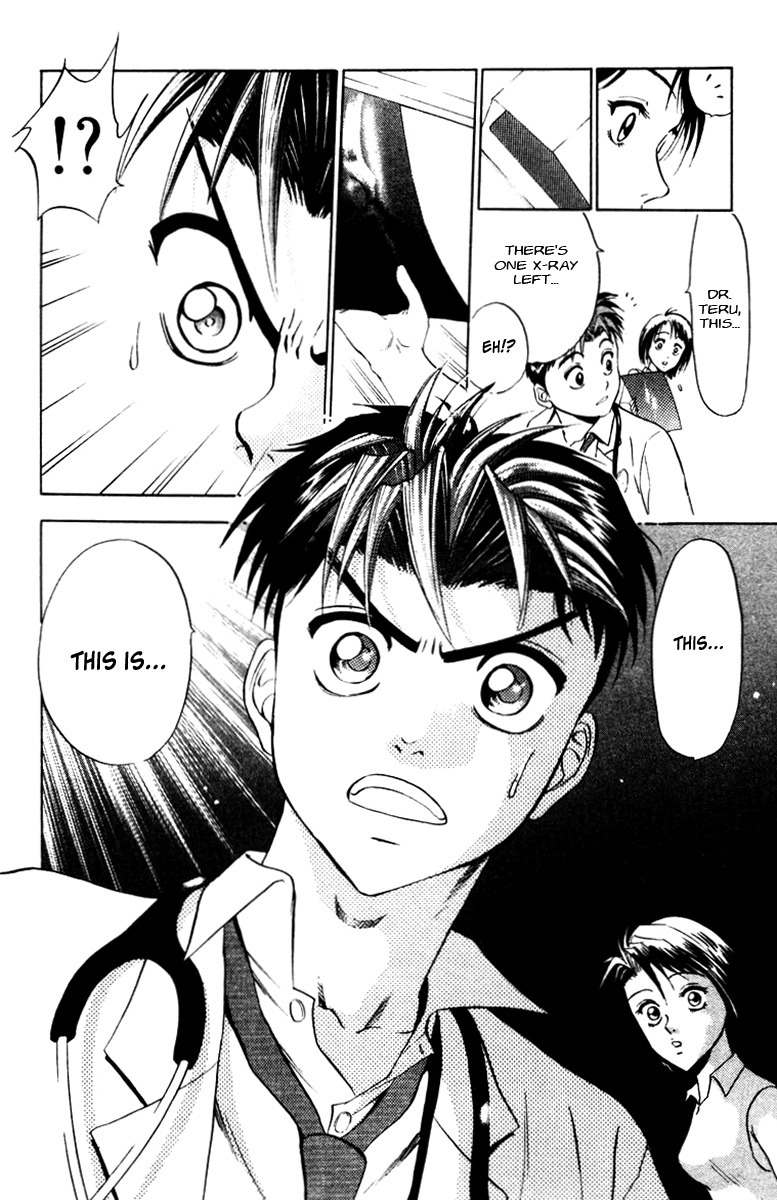 GodHand Teru Chapter 16 page 15 - Chapter 16: Chalk Magic
