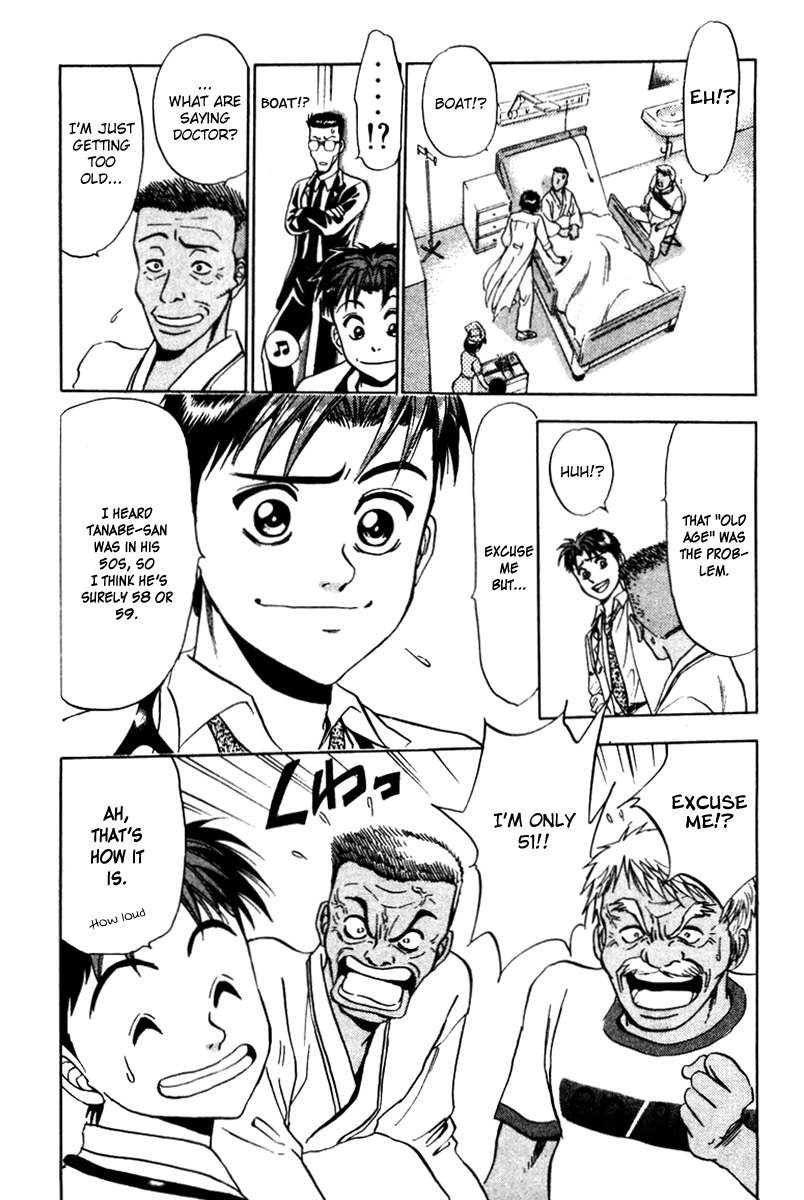 GodHand Teru Chapter 16 page 18 - Chapter 16: Chalk Magic