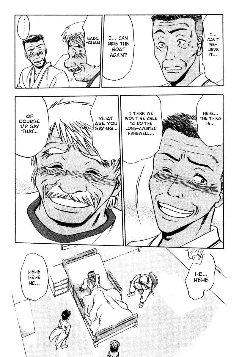 GodHand Teru Chapter 16 page 21 - Chapter 16: Chalk Magic