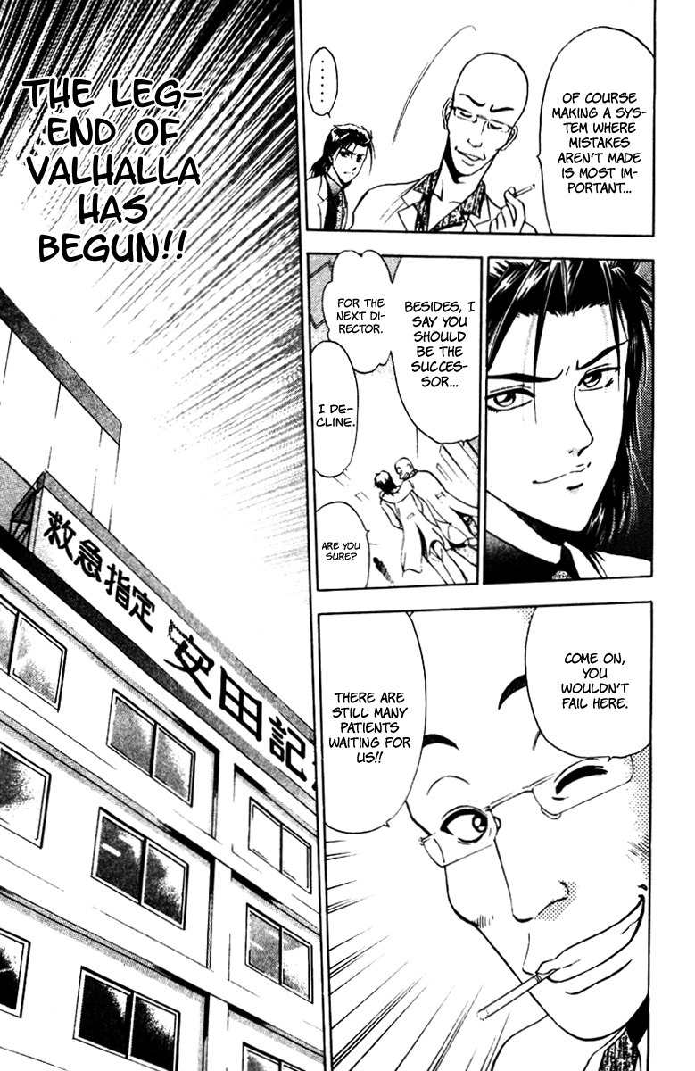 GodHand Teru Chapter 16 page 24 - Chapter 16: Chalk Magic