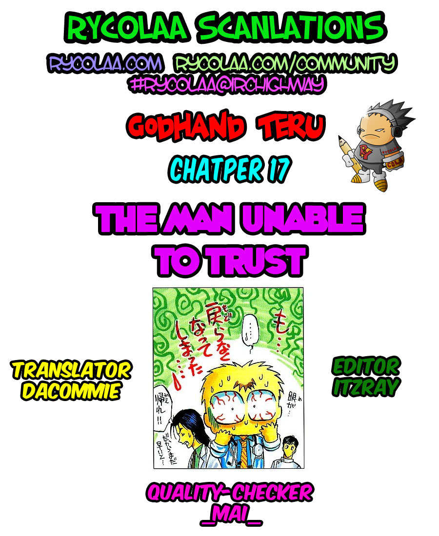 GodHand Teru Chapter 17 page 1 - Chapter 17: The Man Unable to Trust