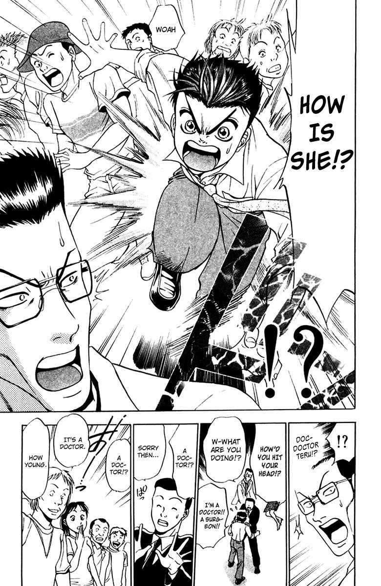 GodHand Teru Chapter 17 page 13 - Chapter 17: The Man Unable to Trust