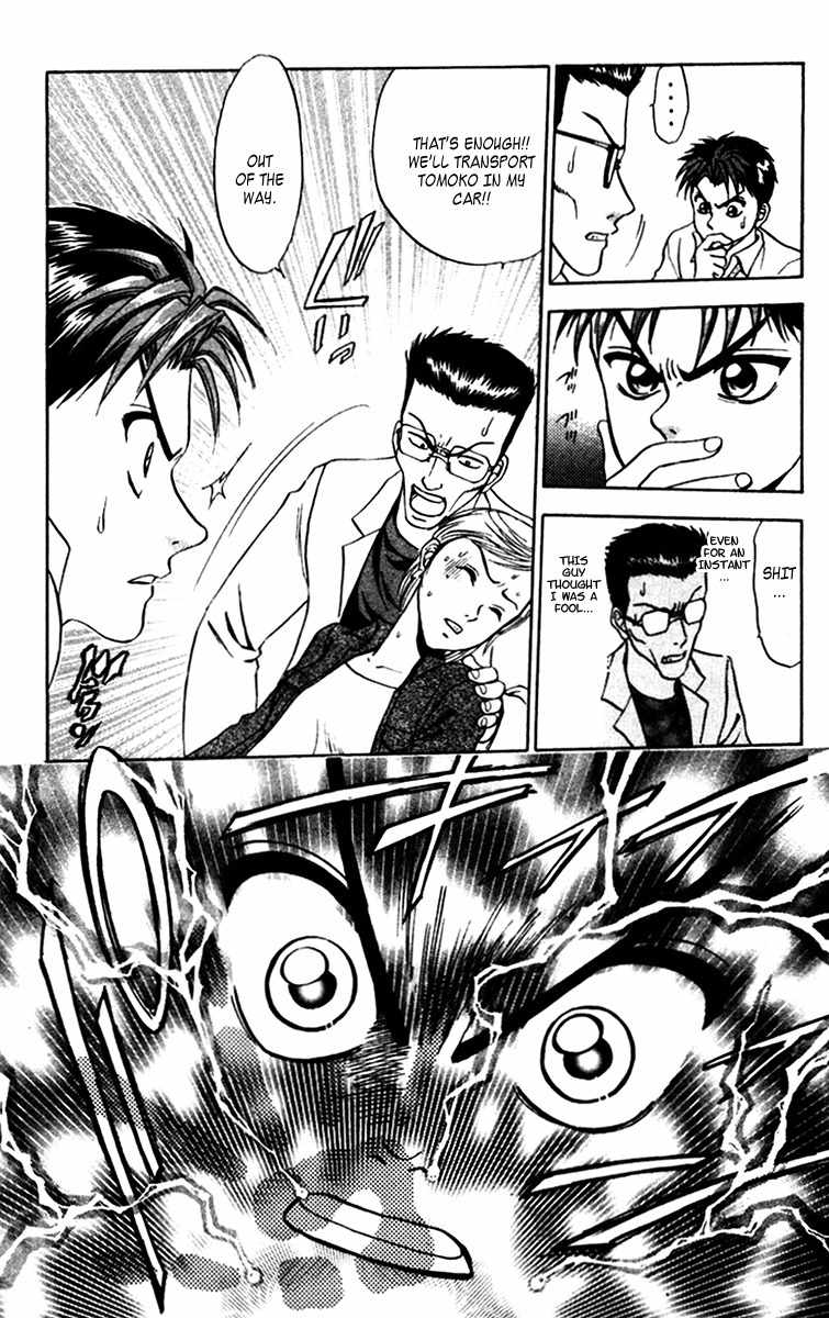GodHand Teru Chapter 17 page 15 - Chapter 17: The Man Unable to Trust