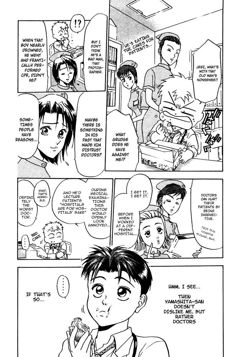 GodHand Teru Chapter 17 page 6 - Chapter 17: The Man Unable to Trust