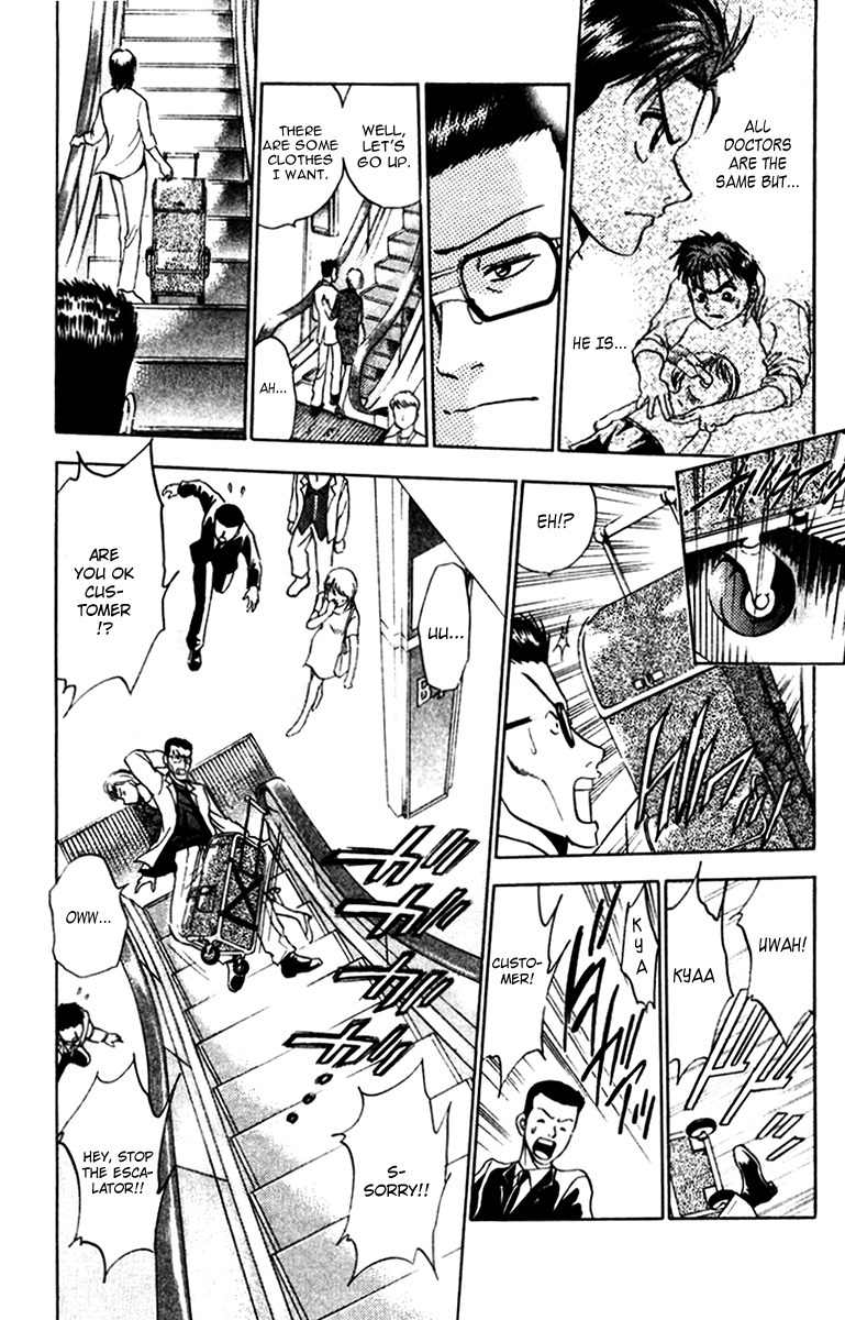 GodHand Teru Chapter 17 page 8 - Chapter 17: The Man Unable to Trust