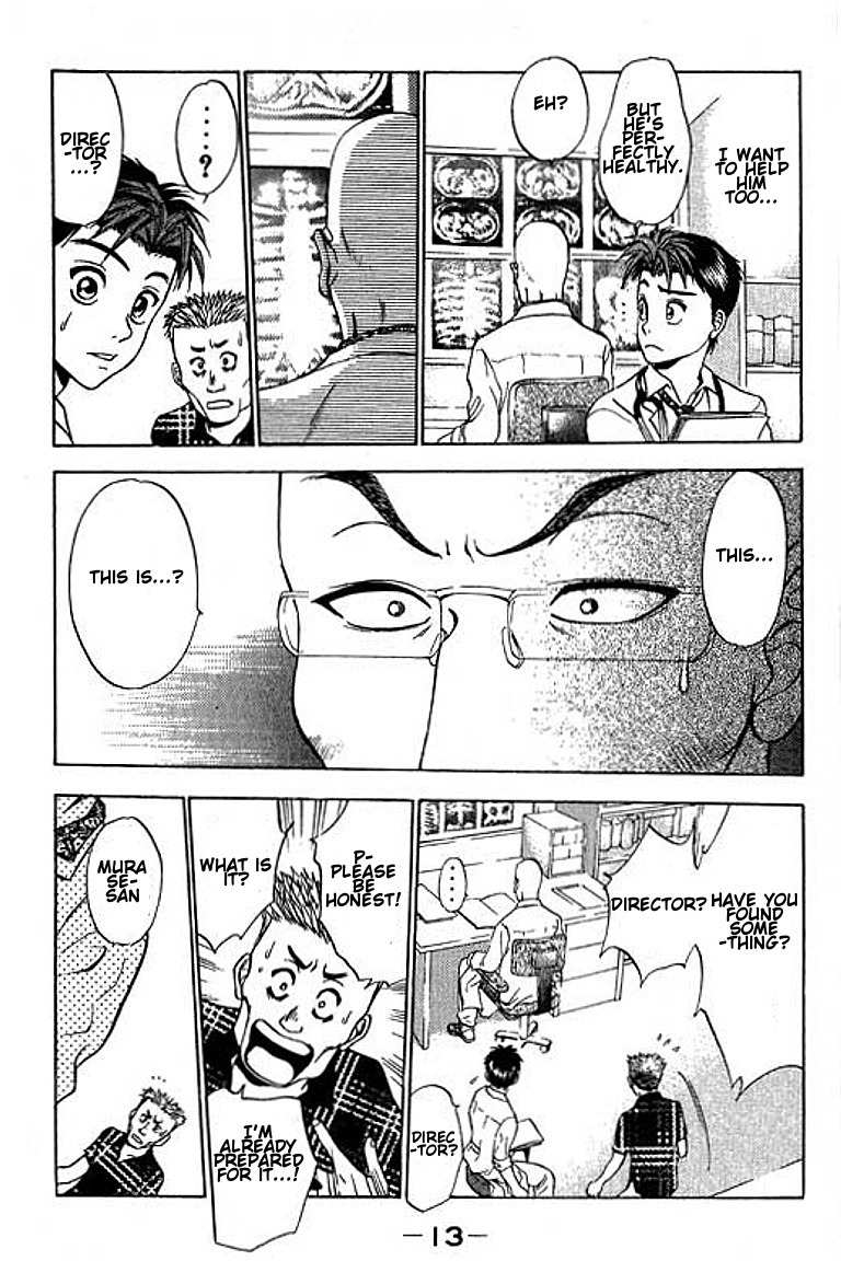 GodHand Teru Chapter 19 page 11 - Chapter 19: A Healthy Patient?