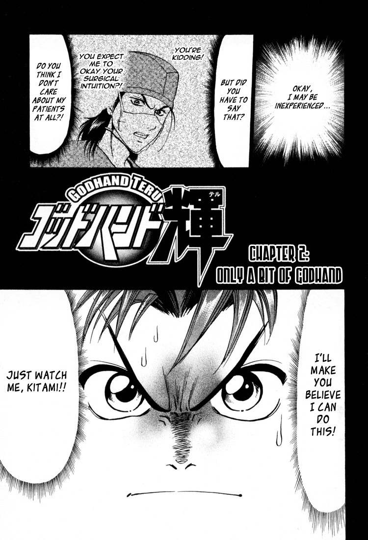 GodHand Teru Chapter 2.1 page 1 - Chapter 2.1: Only a Bit of Godhand part 1