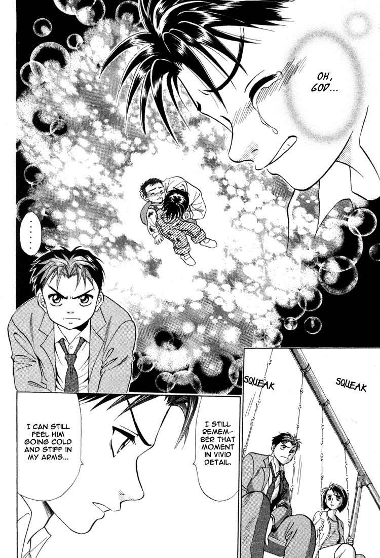 GodHand Teru Chapter 2.1 page 20 - Chapter 2.1: Only a Bit of Godhand part 1