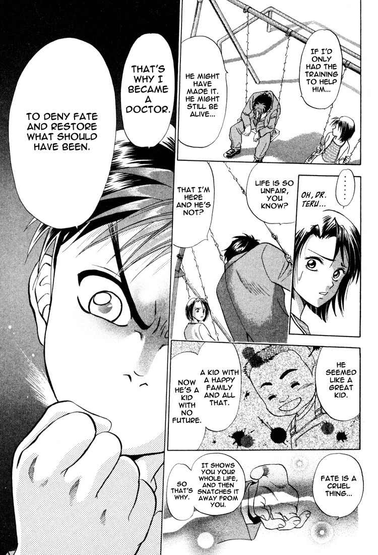 GodHand Teru Chapter 2.1 page 21 - Chapter 2.1: Only a Bit of Godhand part 1