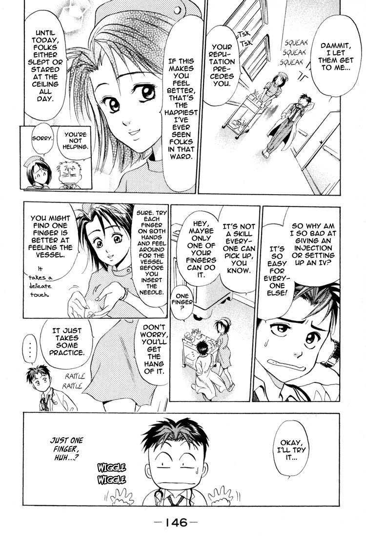 GodHand Teru Chapter 2.1 page 4 - Chapter 2.1: Only a Bit of Godhand part 1