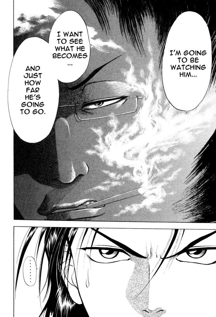 GodHand Teru Chapter 2.1 page 8 - Chapter 2.1: Only a Bit of Godhand part 1