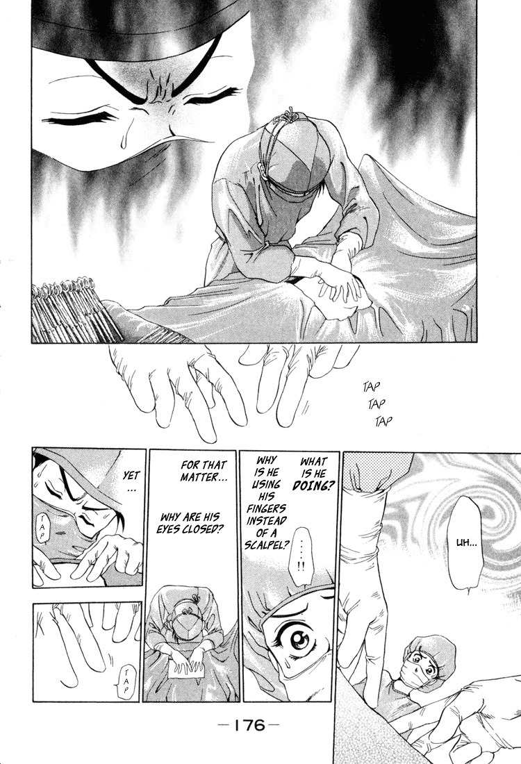 GodHand Teru Chapter 2.2 page 11 - Chapter 2.2: Only a Bit of Godhand part 2