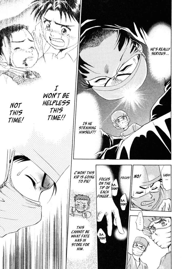 GodHand Teru Chapter 2.2 page 12 - Chapter 2.2: Only a Bit of Godhand part 2