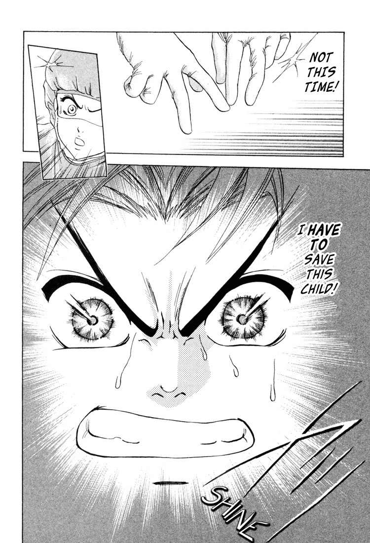 GodHand Teru Chapter 2.2 page 13 - Chapter 2.2: Only a Bit of Godhand part 2