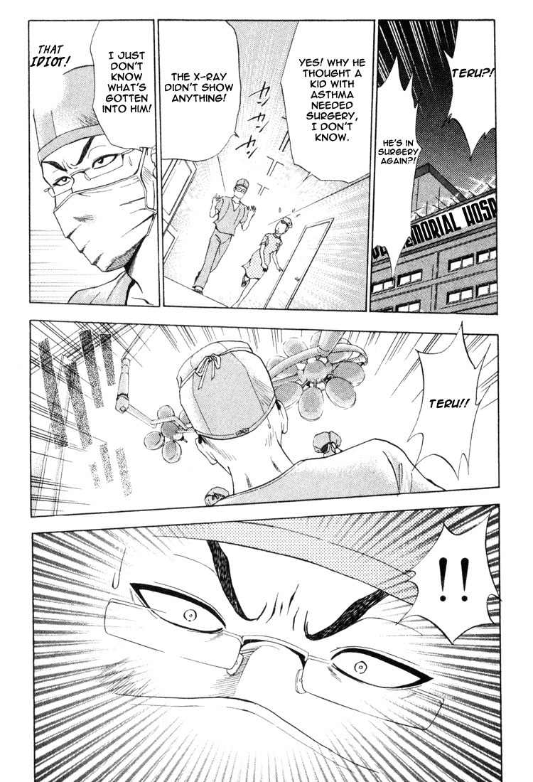 GodHand Teru Chapter 2.2 page 14 - Chapter 2.2: Only a Bit of Godhand part 2