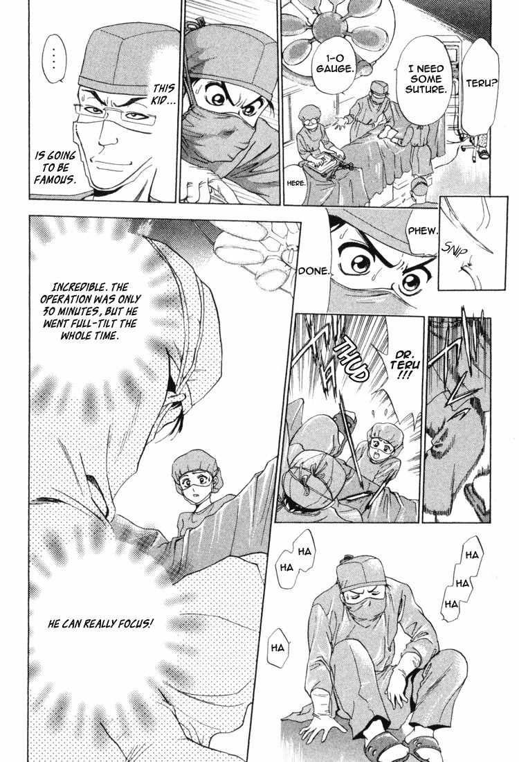 GodHand Teru Chapter 2.2 page 17 - Chapter 2.2: Only a Bit of Godhand part 2