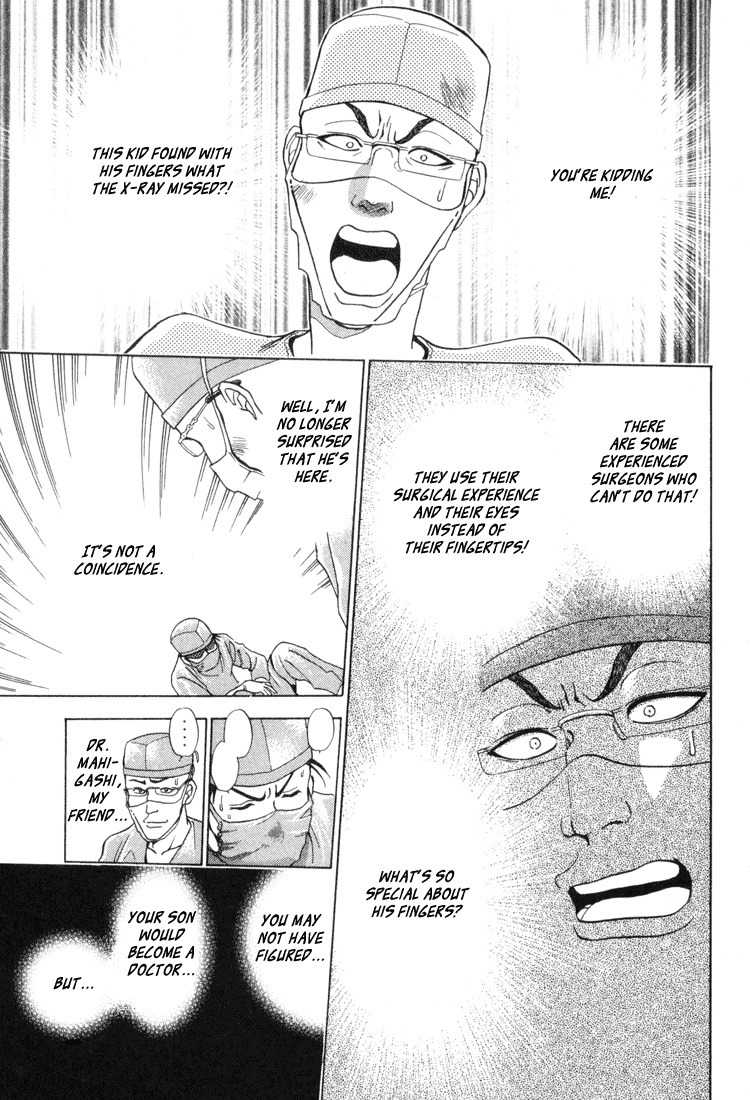 GodHand Teru Chapter 2.2 page 20 - Chapter 2.2: Only a Bit of Godhand part 2