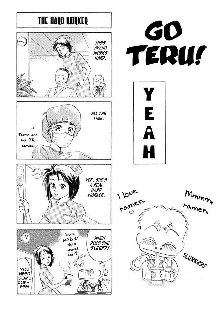 GodHand Teru Chapter 2.2 page 25 - Chapter 2.2: Only a Bit of Godhand part 2