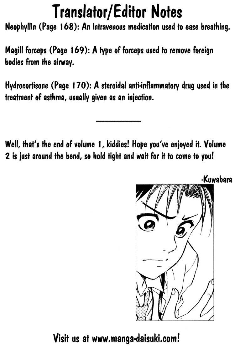 GodHand Teru Chapter 2.2 page 26 - Chapter 2.2: Only a Bit of Godhand part 2